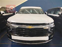 شێڤرۆلێت تاهۆ